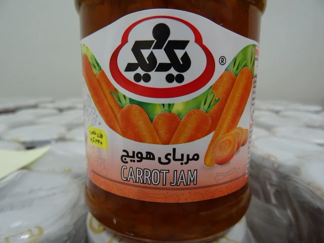 40x tray worteljam ansari food - afbeelding 4 van  5