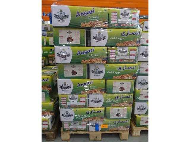 48x 10kg natuurlijk rietsuiker ansari - afbeelding 1 van  3