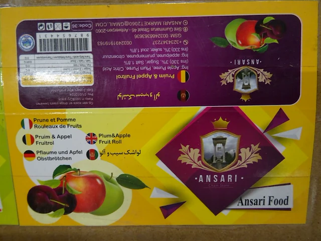 49x diverse dozen fruitrol ansari food - afbeelding 3 van  14