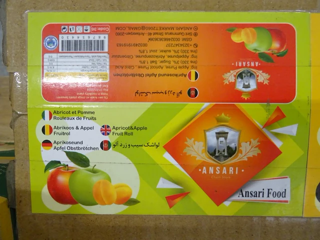 49x diverse dozen fruitrol ansari food - afbeelding 4 van  14