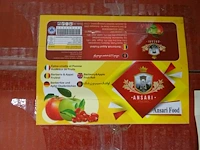 49x diverse dozen fruitrol ansari food - afbeelding 5 van  14