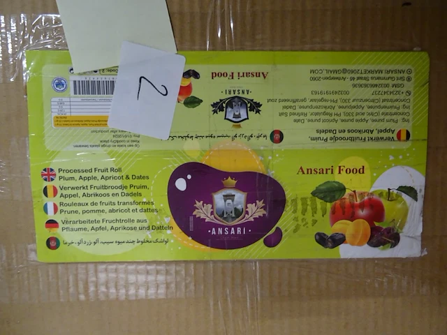 49x diverse dozen fruitrol ansari food - afbeelding 6 van  14