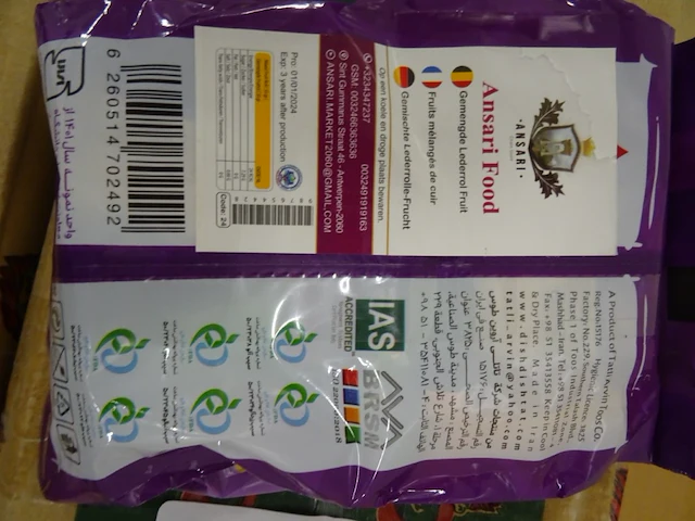 49x diverse dozen fruitrol ansari food - afbeelding 12 van  14
