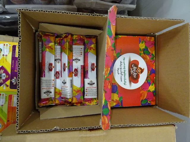 49x diverse dozen fruitrol ansari food - afbeelding 14 van  14