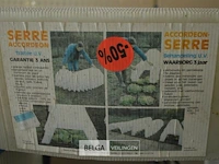 4x accordion serre l=3m - afbeelding 2 van  4