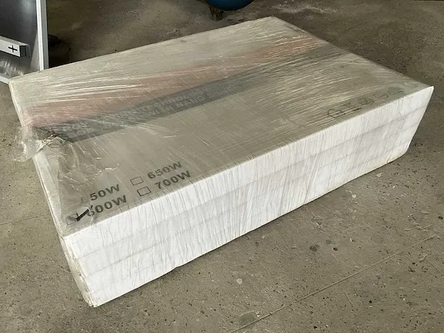 4x infraroodpaneel(600w) - afbeelding 4 van  6