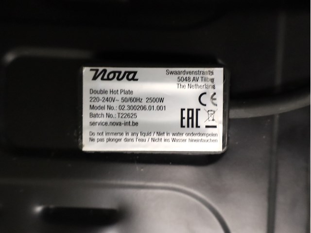 4x kookvuur - afbeelding 3 van  3