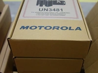 4x walkie talkie motorola - afbeelding 1 van  3