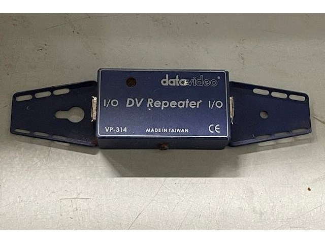 5 data video dv repeaters - afbeelding 2 van  7