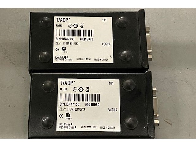 5 data video dv repeaters - afbeelding 5 van  7