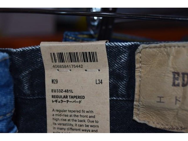 5 diverse broeken diverse maten - afbeelding 3 van  5