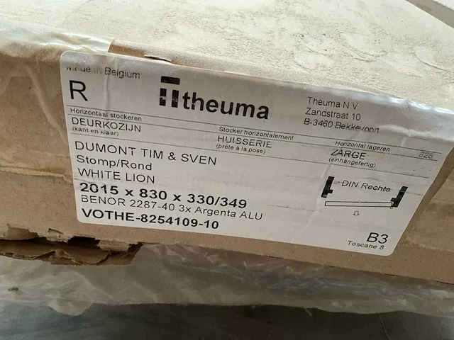 5 diverse deuren met kozijn - afbeelding 4 van  12