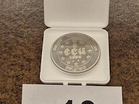 5 ecu 1993 - afbeelding 1 van  3