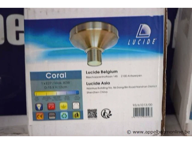 5 ophangstellen lucide coral - afbeelding 2 van  3
