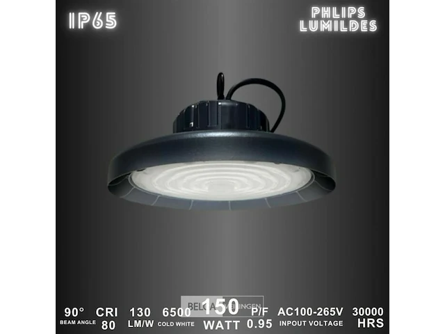 5 x highbay pro led 150w – 6500k koud wit – ip65 waterdicht – 19.500 lm – philips lumileds - afbeelding 2 van  6