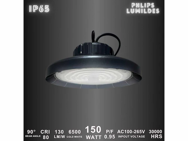 5 x highbay pro led 150w – 6500k koud wit – ip65 waterdicht – 19.500 lm – philips lumileds - afbeelding 1 van  5