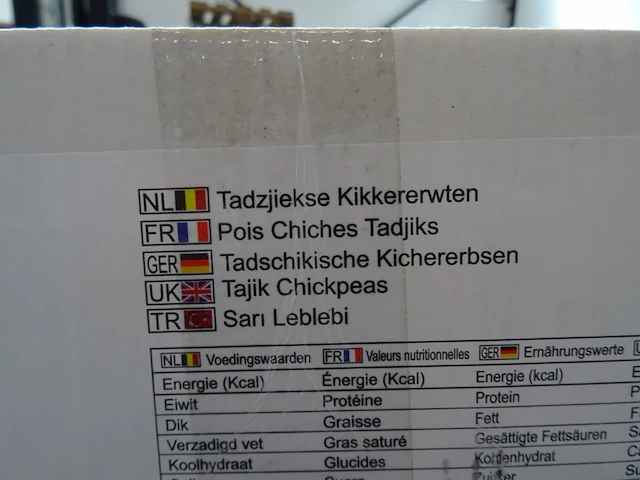 50x 10kg tadzjiekse kikkererwten ansari - afbeelding 5 van  6