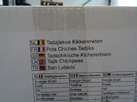 50x 10kg tadzjiekse kikkererwten ansari - afbeelding 5 van  6