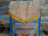 51x 10kg rijst paghman-e-zeeba - afbeelding 2 van  2
