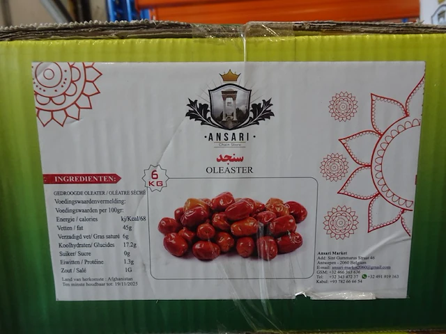 51x 6kg gedroogde oleater ansari - afbeelding 2 van  3