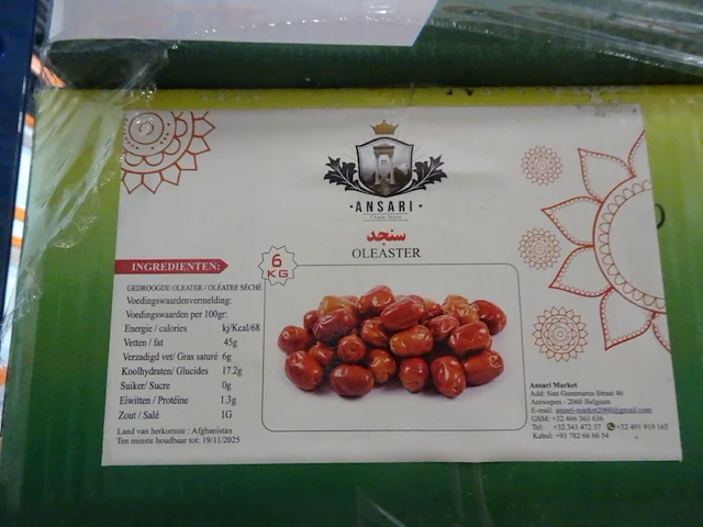 53x 6kg gedroogde oleater ansari - afbeelding 2 van  3