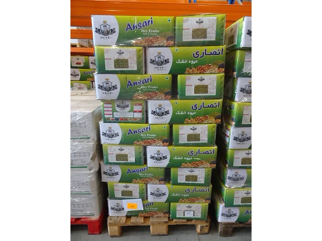54x 12kg groene rozijnen ansari - afbeelding 1 van  3