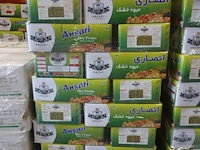 54x 12kg groene rozijnen ansari - afbeelding 1 van  3