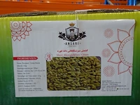 54x 12kg groene rozijnen ansari - afbeelding 2 van  3