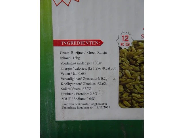 54x 12kg groene rozijnen ansari - afbeelding 3 van  3