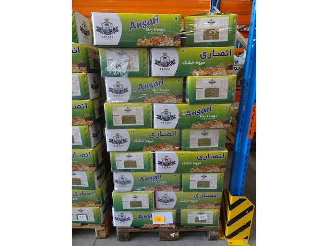 54x 12kg groene rozijnen ansari - afbeelding 1 van  3