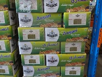 54x 12kg groene rozijnen ansari - afbeelding 1 van  3