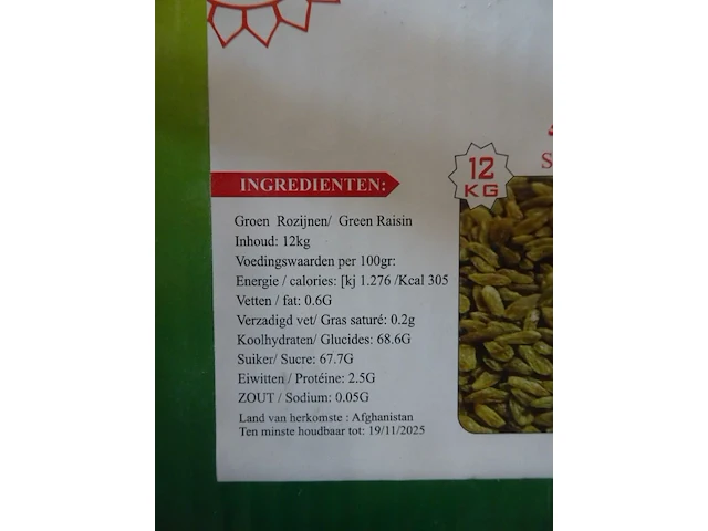 54x 12kg groene rozijnen ansari - afbeelding 3 van  3