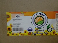 555x 1l zonnebloemolie etimad - afbeelding 2 van  4