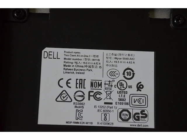 56 stuks dell thin client all-in-one w11b met bijhorende voeten (zonder pvc bakken) - afbeelding 8 van  17