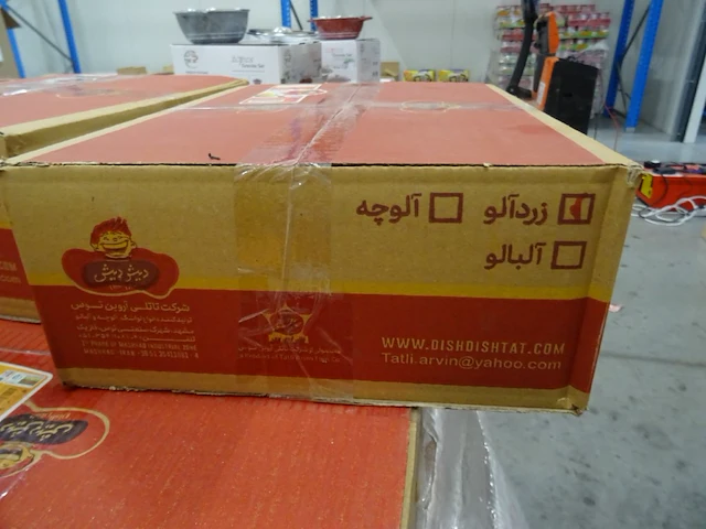 56x doos verwerkt fruit ansari food - afbeelding 2 van  10