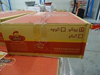 56x doos verwerkt fruit ansari food - afbeelding 2 van  10