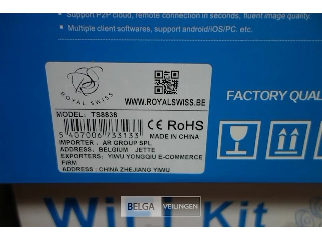 5g kit 8-cam - afbeelding 2 van  2