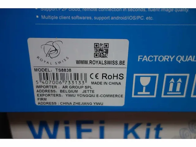 5g kit 8-cam - afbeelding 2 van  2