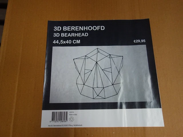 5x 3d berenhoofd - afbeelding 3 van  4