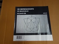5x 3d berenhoofd - afbeelding 3 van  4