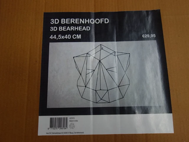 5x 3d berenhoofd - afbeelding 4 van  4