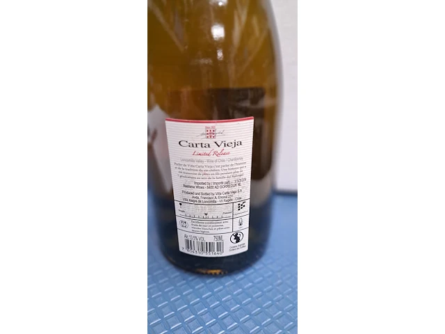 5x 75cl carta vieja reserva - afbeelding 2 van  2