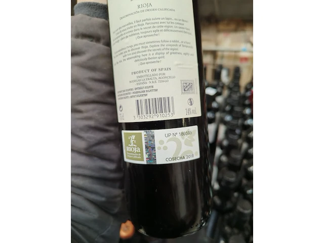 5x 75cl marqués del cruz - afbeelding 3 van  3