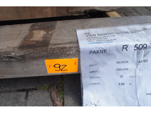 5x acacia post & rail 2m50 - afbeelding 2 van  5