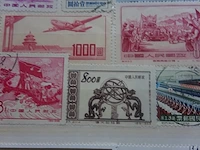 5x boeken postzegels thema - afbeelding 8 van  8