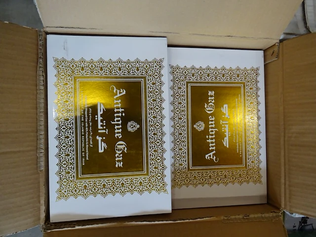 5x doos koekjes antique gaz - afbeelding 7 van  11
