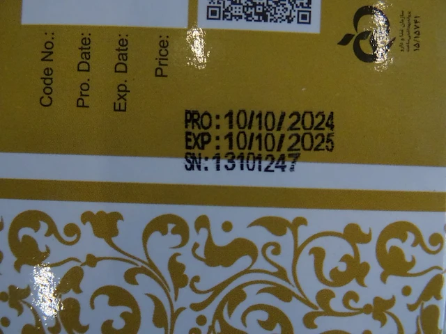 5x doos koekjes antique gaz - afbeelding 10 van  11