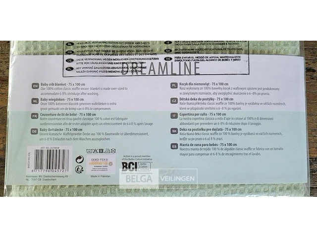 5x dreamline wiegdeken - afbeelding 6 van  6