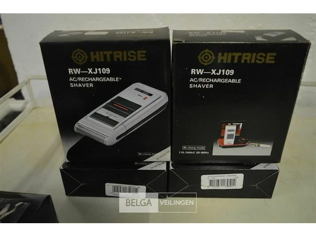5x hitrise retro scheermachine - afbeelding 1 van  4