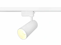 6 x 18w 4000k led pro railspot cilinder zand wit draaibaar